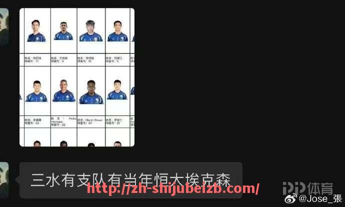 世俱杯直播-2010年NBA总决赛最终是哪支球队夺得总冠军？（2010 nba 总决赛）