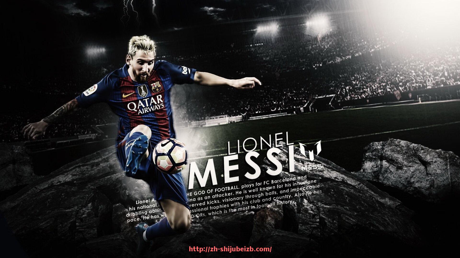 世俱杯直播-中超联赛诞生年份及发展历程详尽介绍